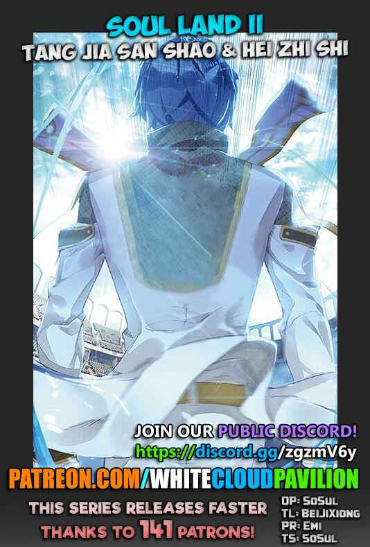 Soul Land II – The Peerless Tang Sect Chapter 205 - Page 1