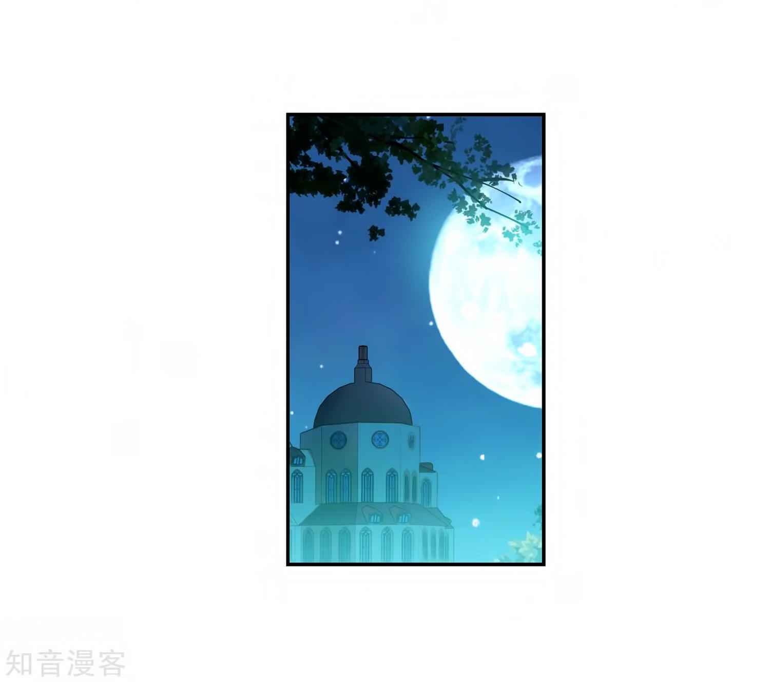 Soul Land II – The Peerless Tang Sect Chapter 206 - Page 39