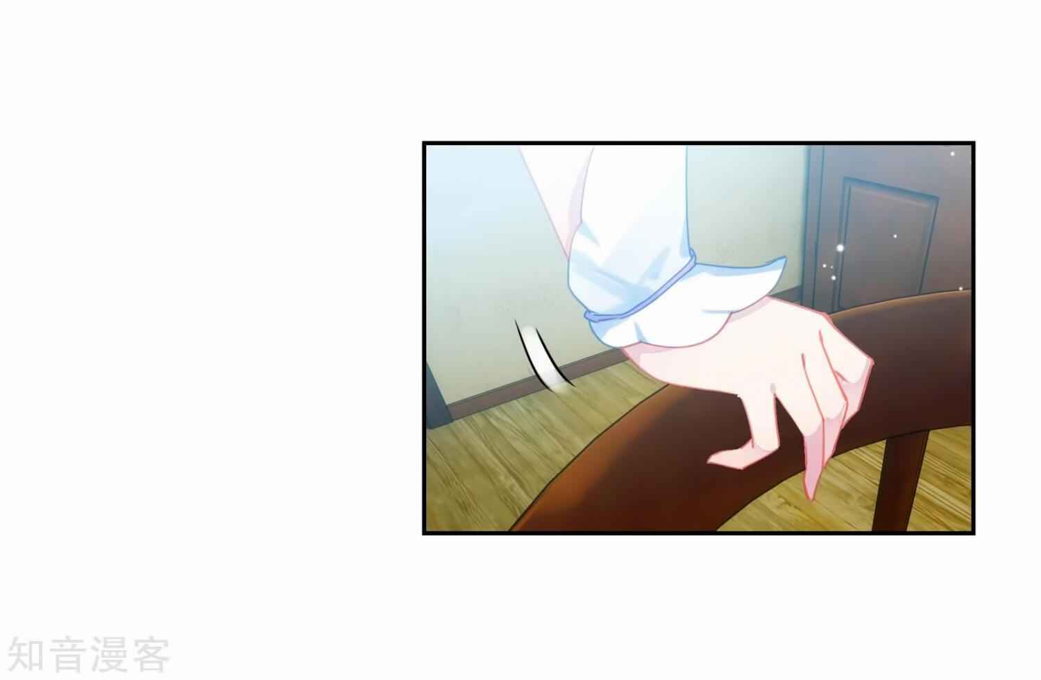 Soul Land II – The Peerless Tang Sect Chapter 206 - Page 9