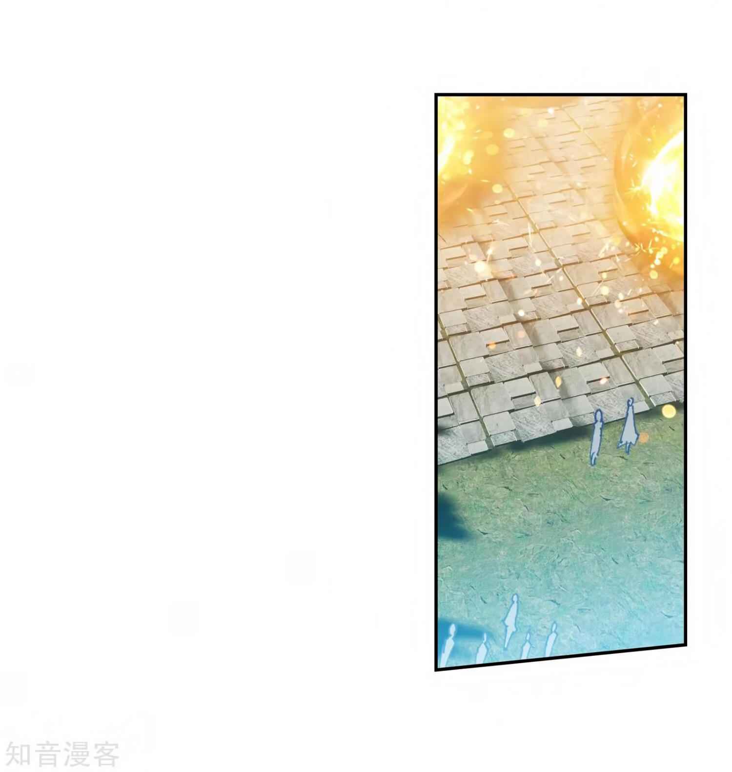 Soul Land II – The Peerless Tang Sect Chapter 207 - Page 34