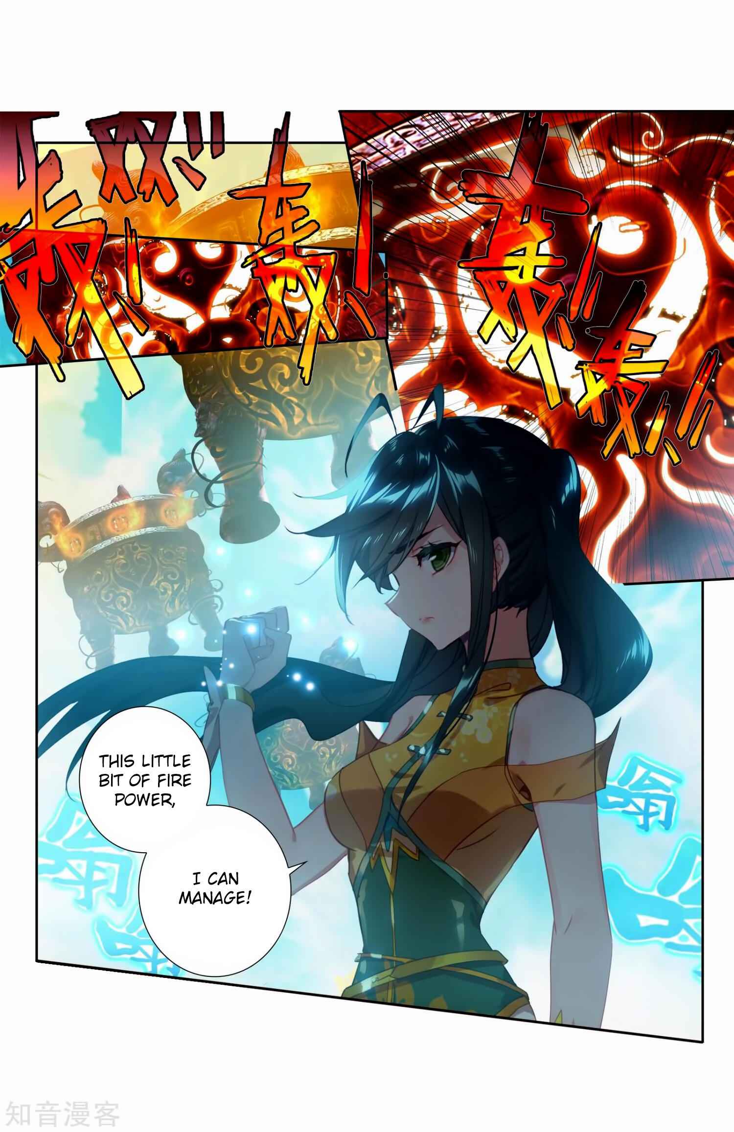 Soul Land II – The Peerless Tang Sect Chapter 208 - Page 17