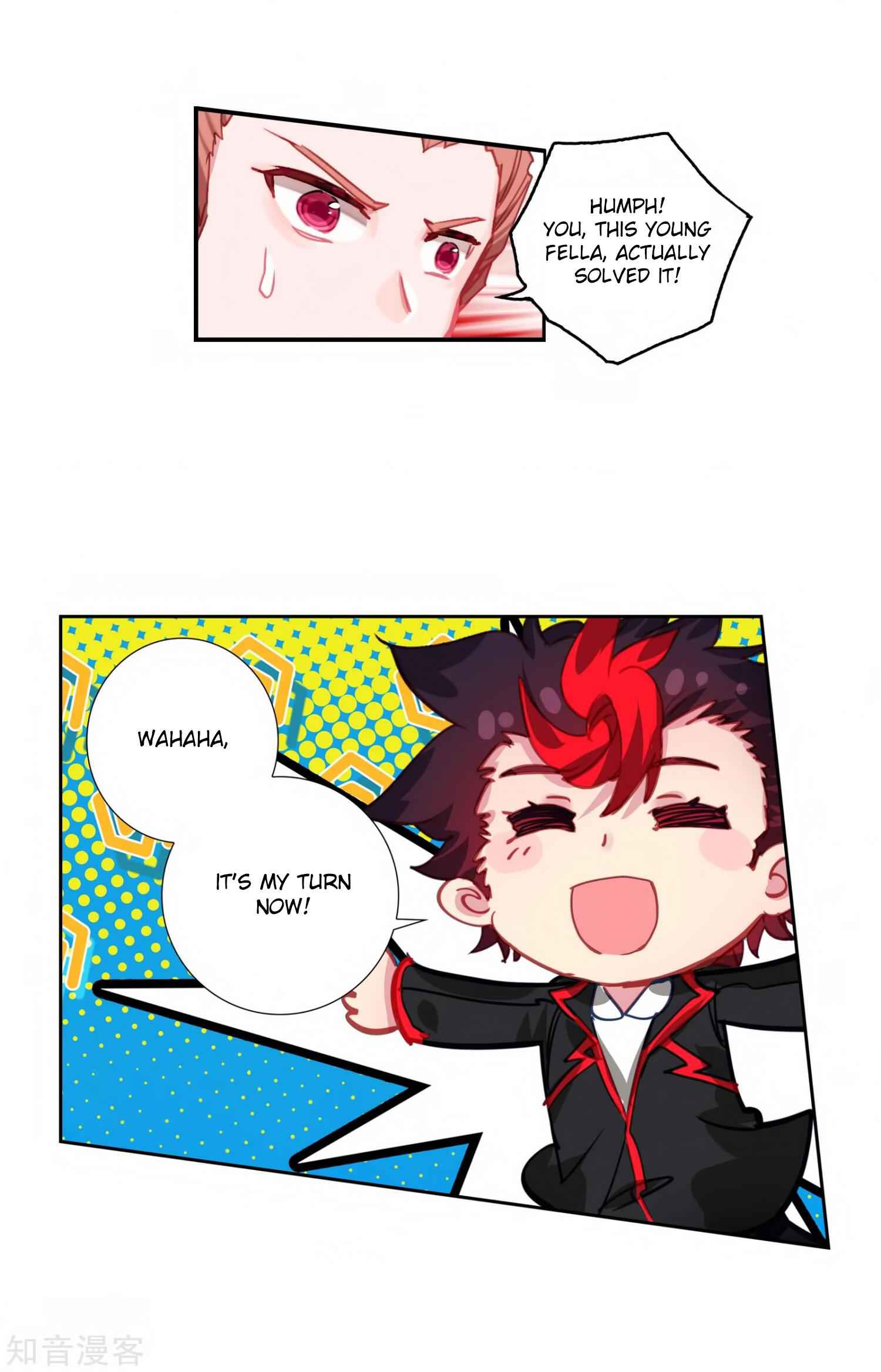 Soul Land II – The Peerless Tang Sect Chapter 208 - Page 18