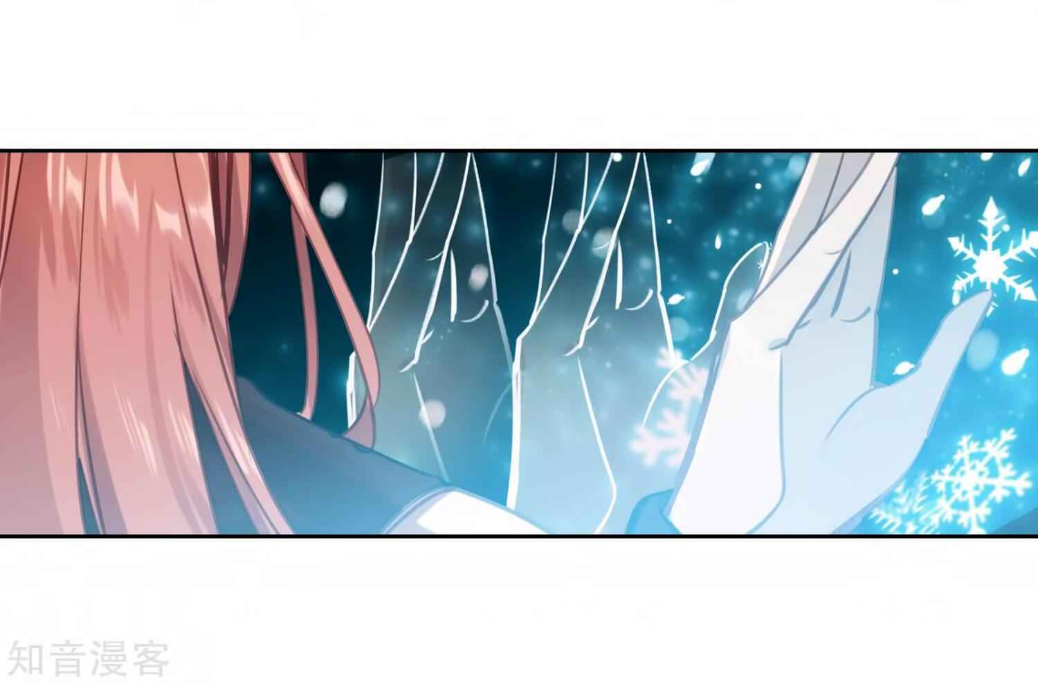 Soul Land II – The Peerless Tang Sect Chapter 208 - Page 30