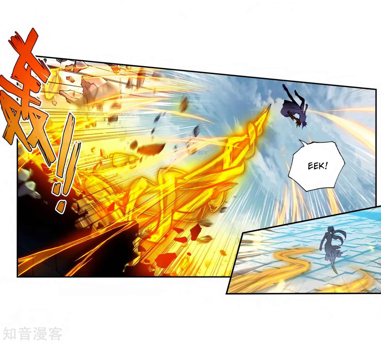 Soul Land II – The Peerless Tang Sect Chapter 209 - Page 15