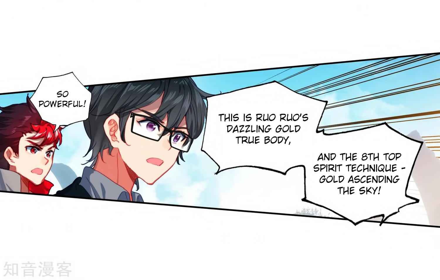 Soul Land II – The Peerless Tang Sect Chapter 209 - Page 18