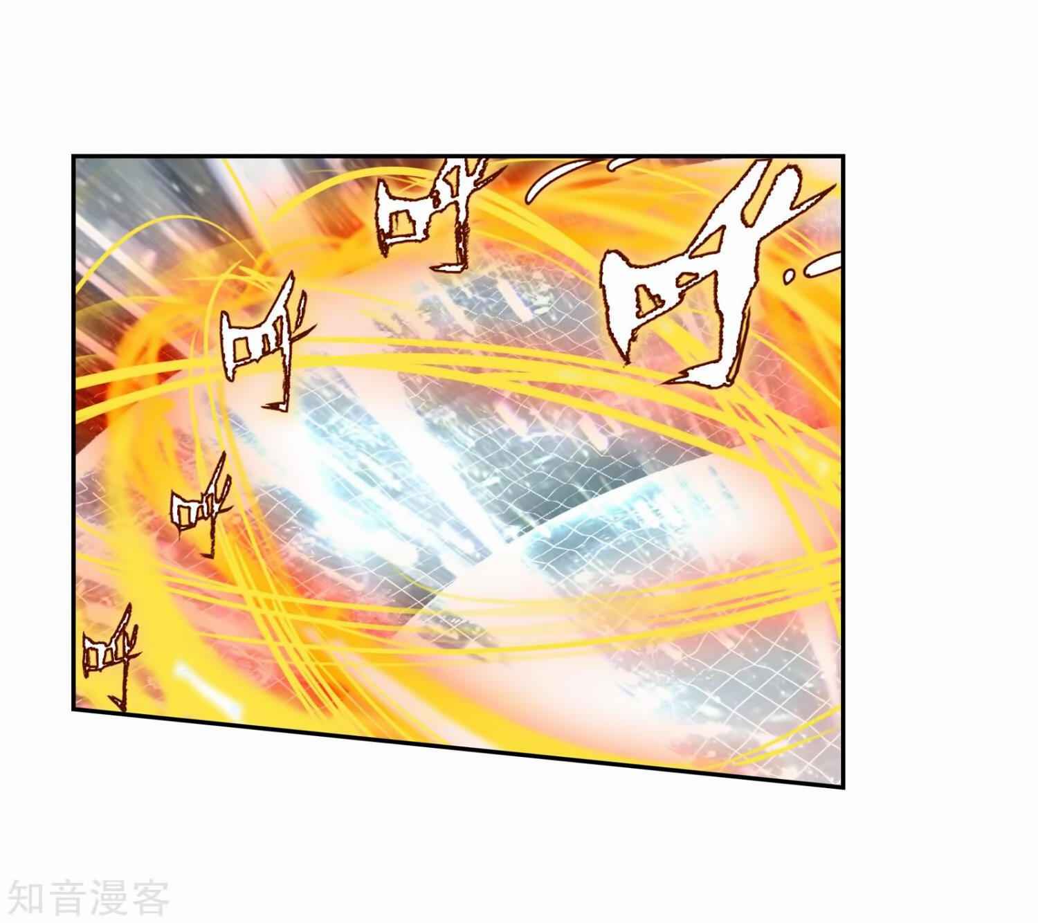 Soul Land II – The Peerless Tang Sect Chapter 209 - Page 30