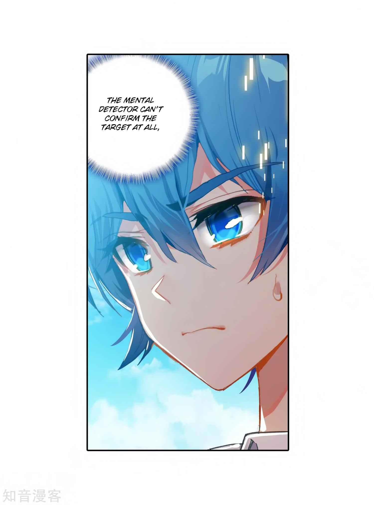 Soul Land II – The Peerless Tang Sect Chapter 209 - Page 8