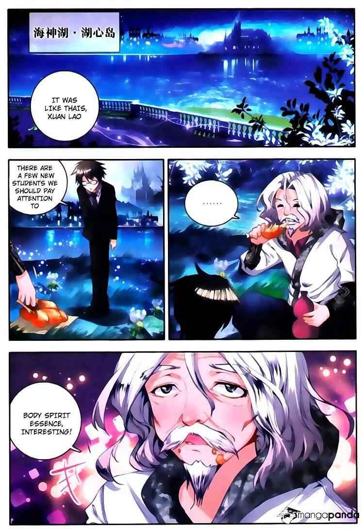 Soul Land II – The Peerless Tang Sect Chapter 21 - Page 21