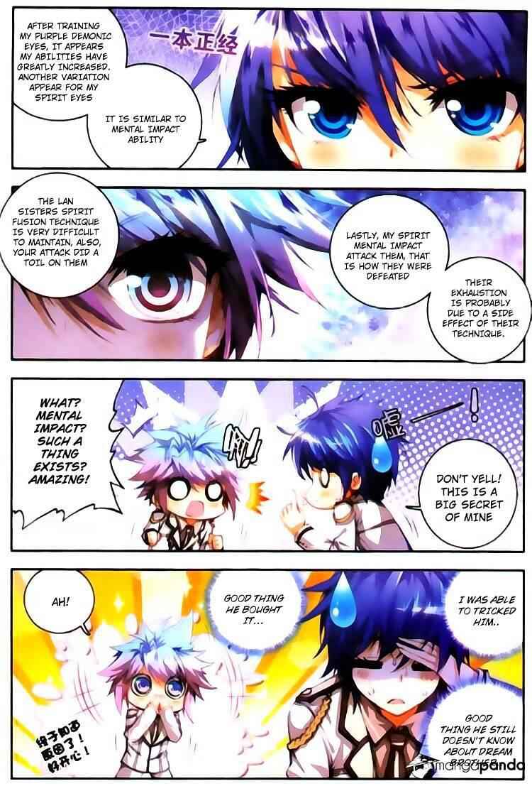 Soul Land II – The Peerless Tang Sect Chapter 21 - Page 4