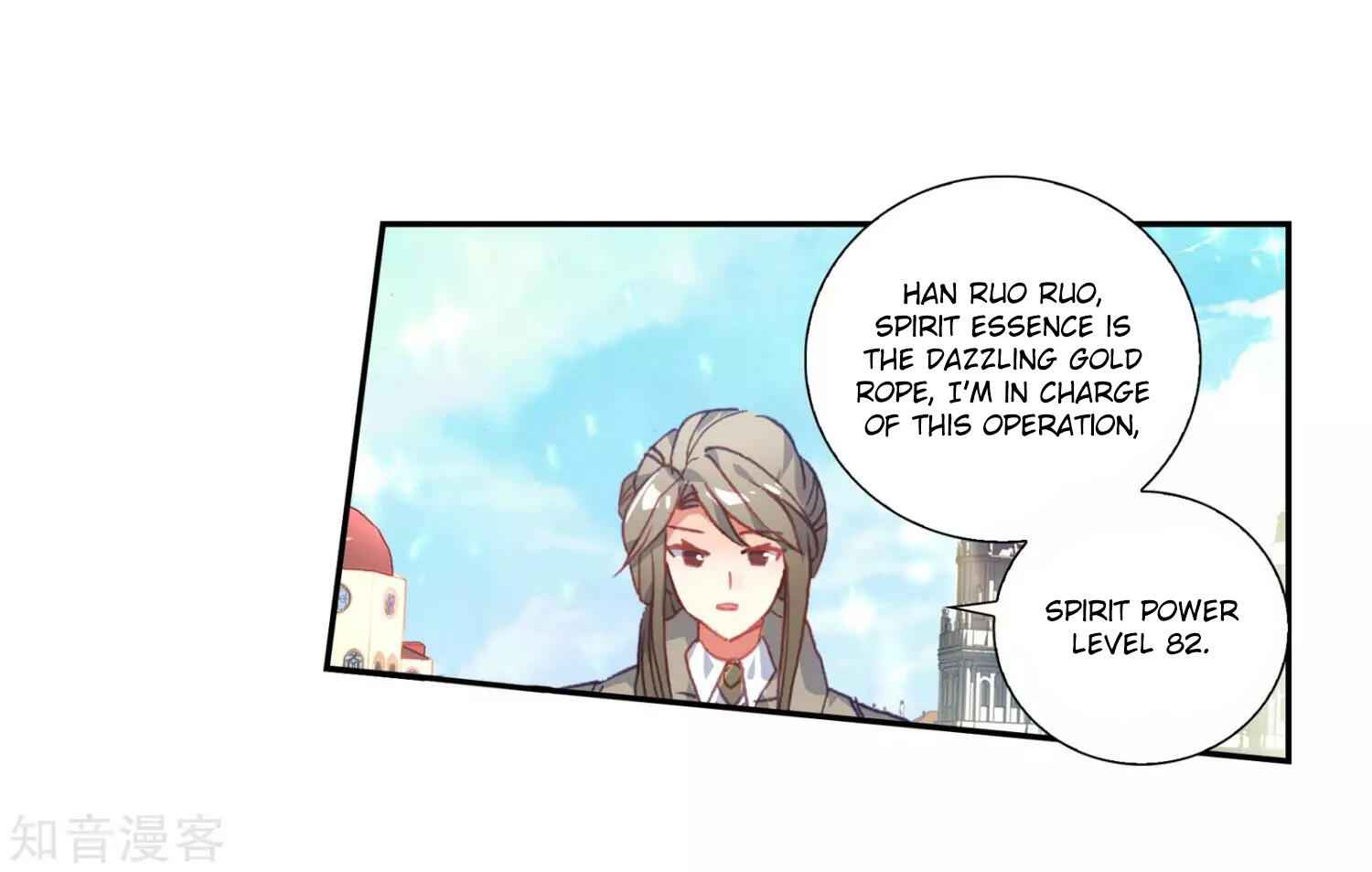 Soul Land II – The Peerless Tang Sect Chapter 210 - Page 25