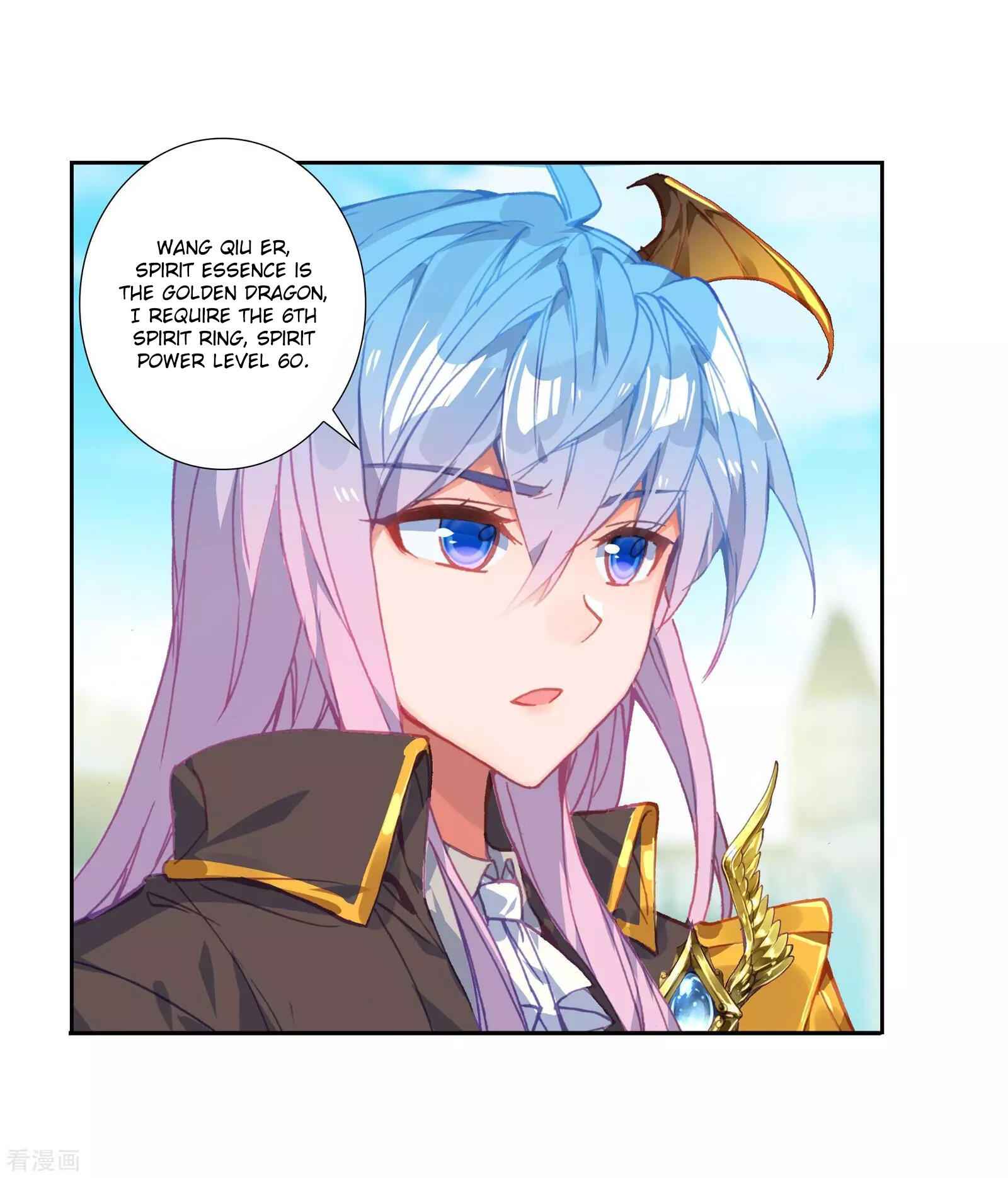 Soul Land II – The Peerless Tang Sect Chapter 210 - Page 29