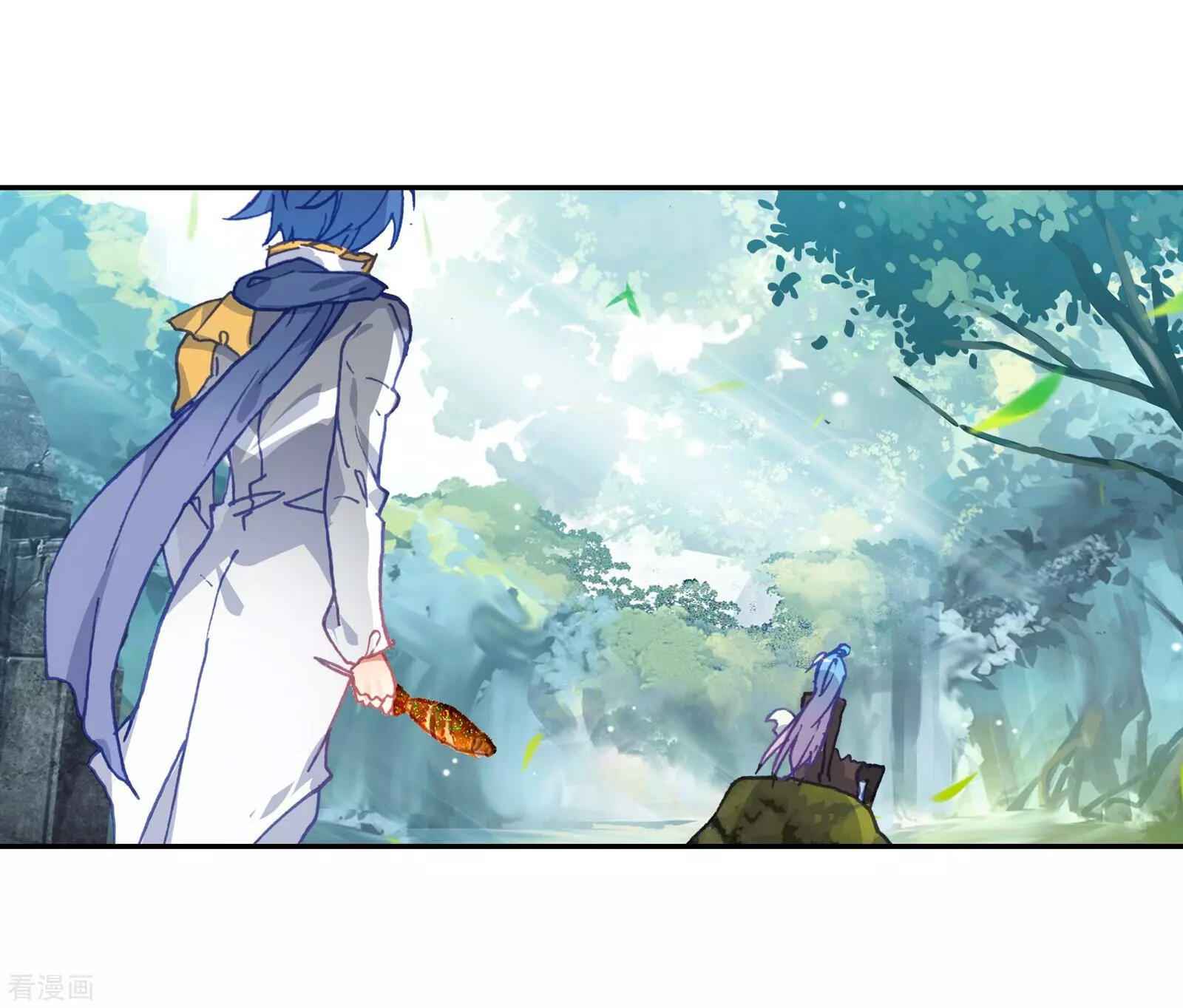 Soul Land II – The Peerless Tang Sect Chapter 210 - Page 44