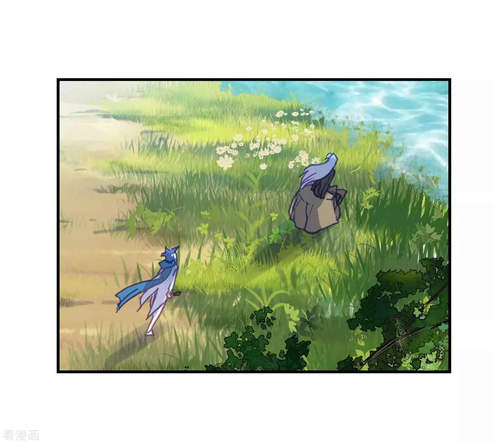 Soul Land II – The Peerless Tang Sect Chapter 210 - Page 46