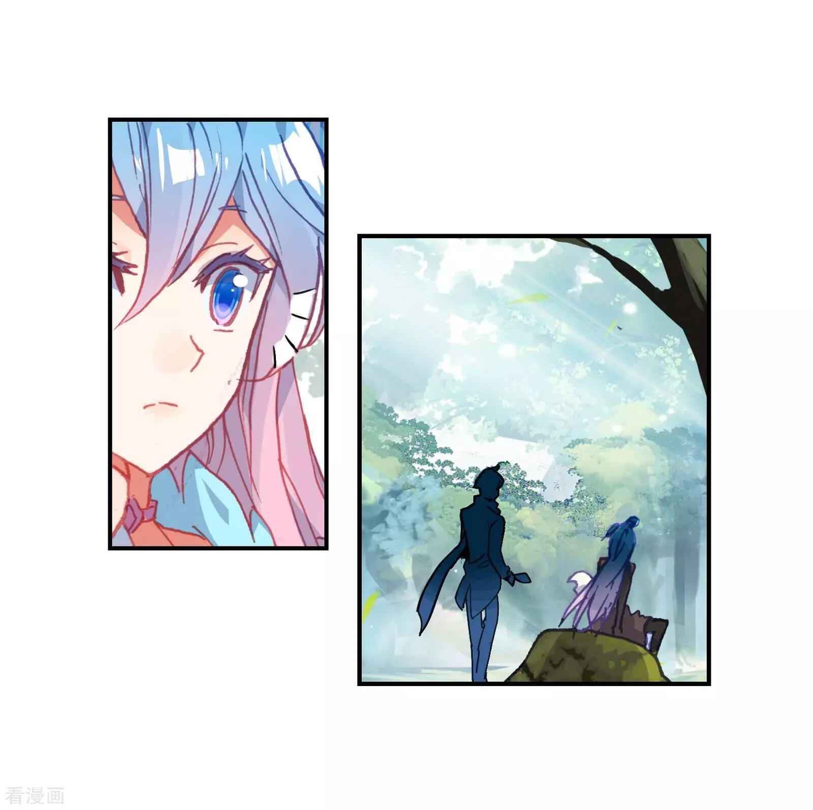 Soul Land II – The Peerless Tang Sect Chapter 210 - Page 47