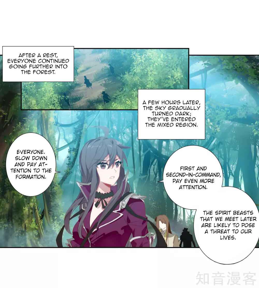Soul Land II – The Peerless Tang Sect Chapter 211 - Page 13