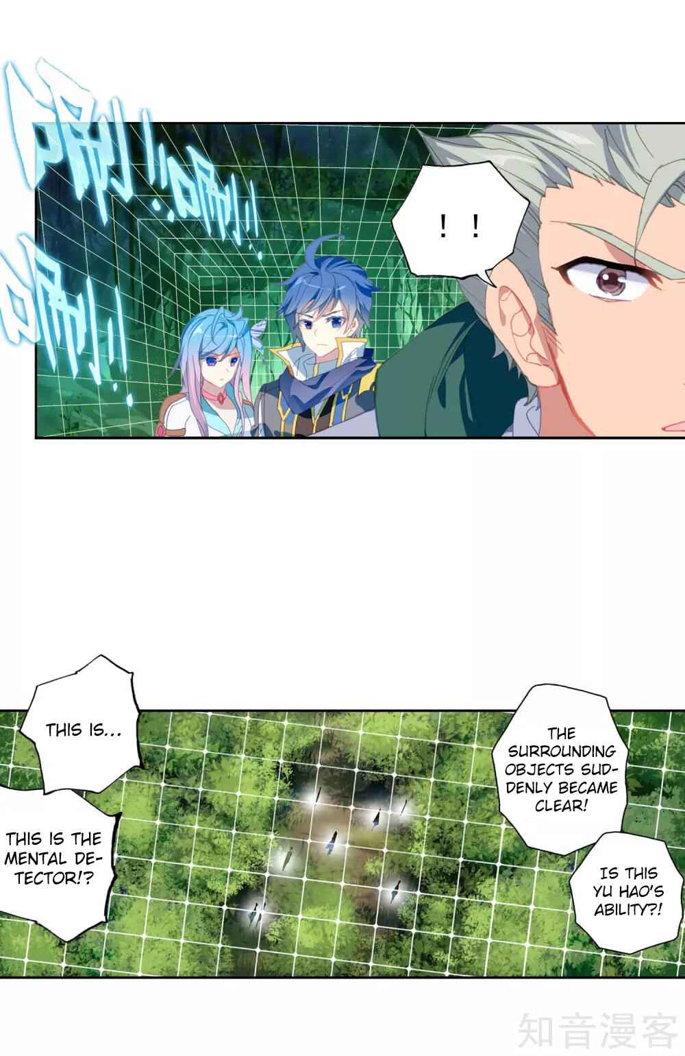 Soul Land II – The Peerless Tang Sect Chapter 211 - Page 16