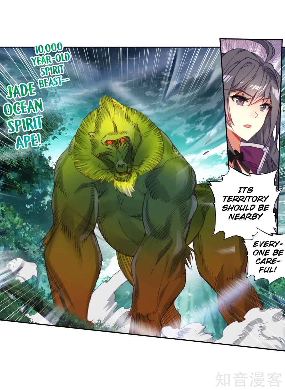 Soul Land II – The Peerless Tang Sect Chapter 211 - Page 19