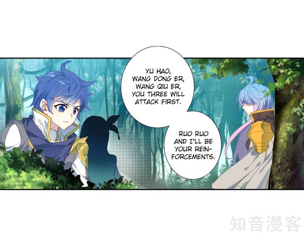 Soul Land II – The Peerless Tang Sect Chapter 211 - Page 22