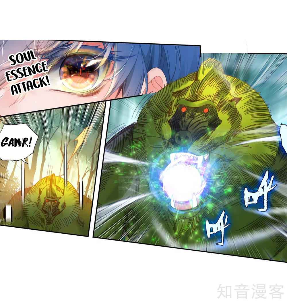 Soul Land II – The Peerless Tang Sect Chapter 211 - Page 29