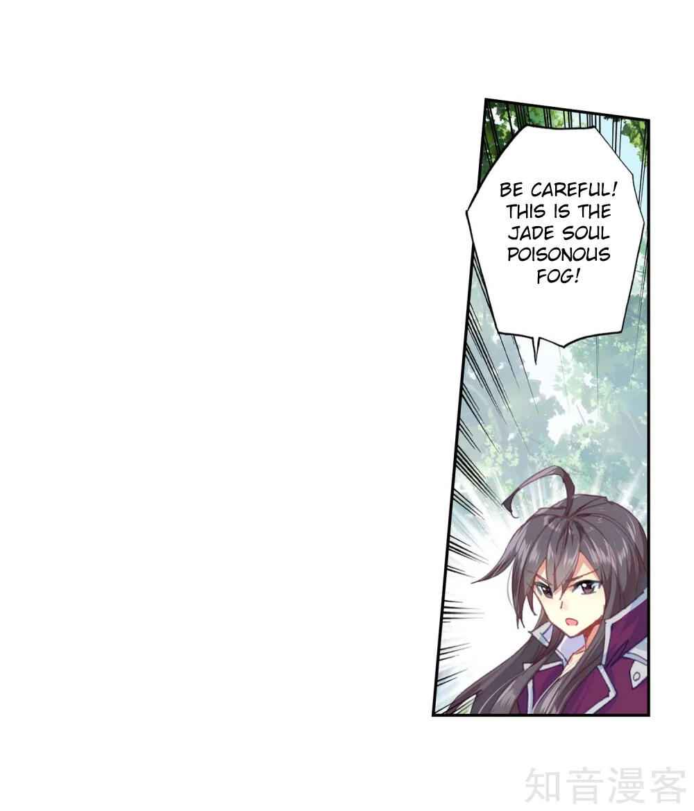 Soul Land II – The Peerless Tang Sect Chapter 211 - Page 31