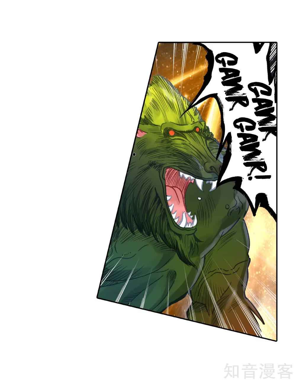 Soul Land II – The Peerless Tang Sect Chapter 211 - Page 35