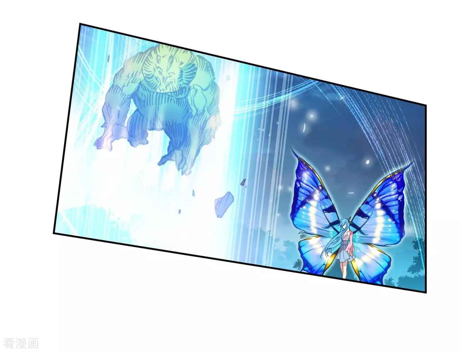 Soul Land II – The Peerless Tang Sect Chapter 212 - Page 17