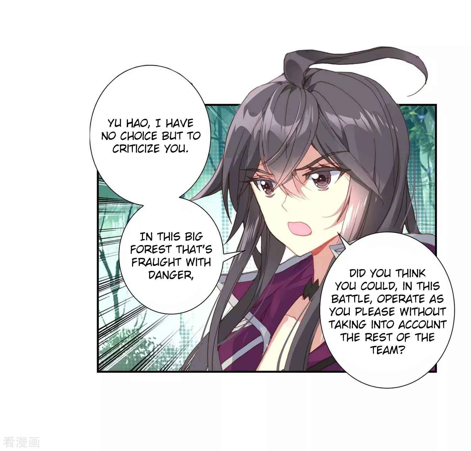 Soul Land II – The Peerless Tang Sect Chapter 212 - Page 23