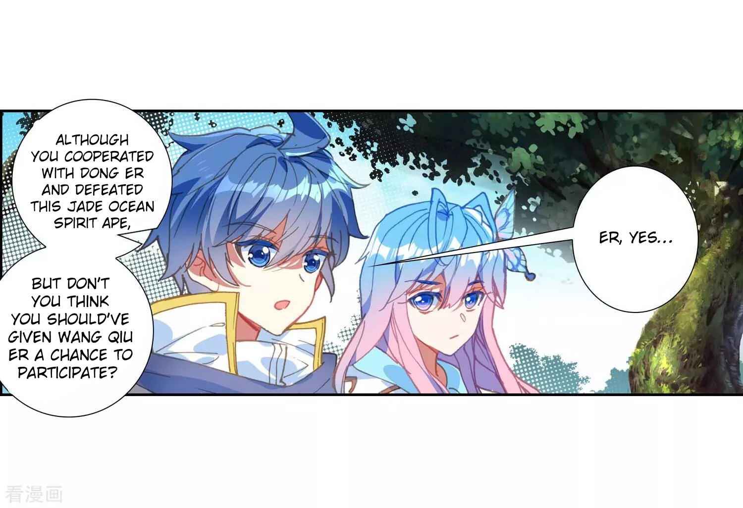 Soul Land II – The Peerless Tang Sect Chapter 212 - Page 24