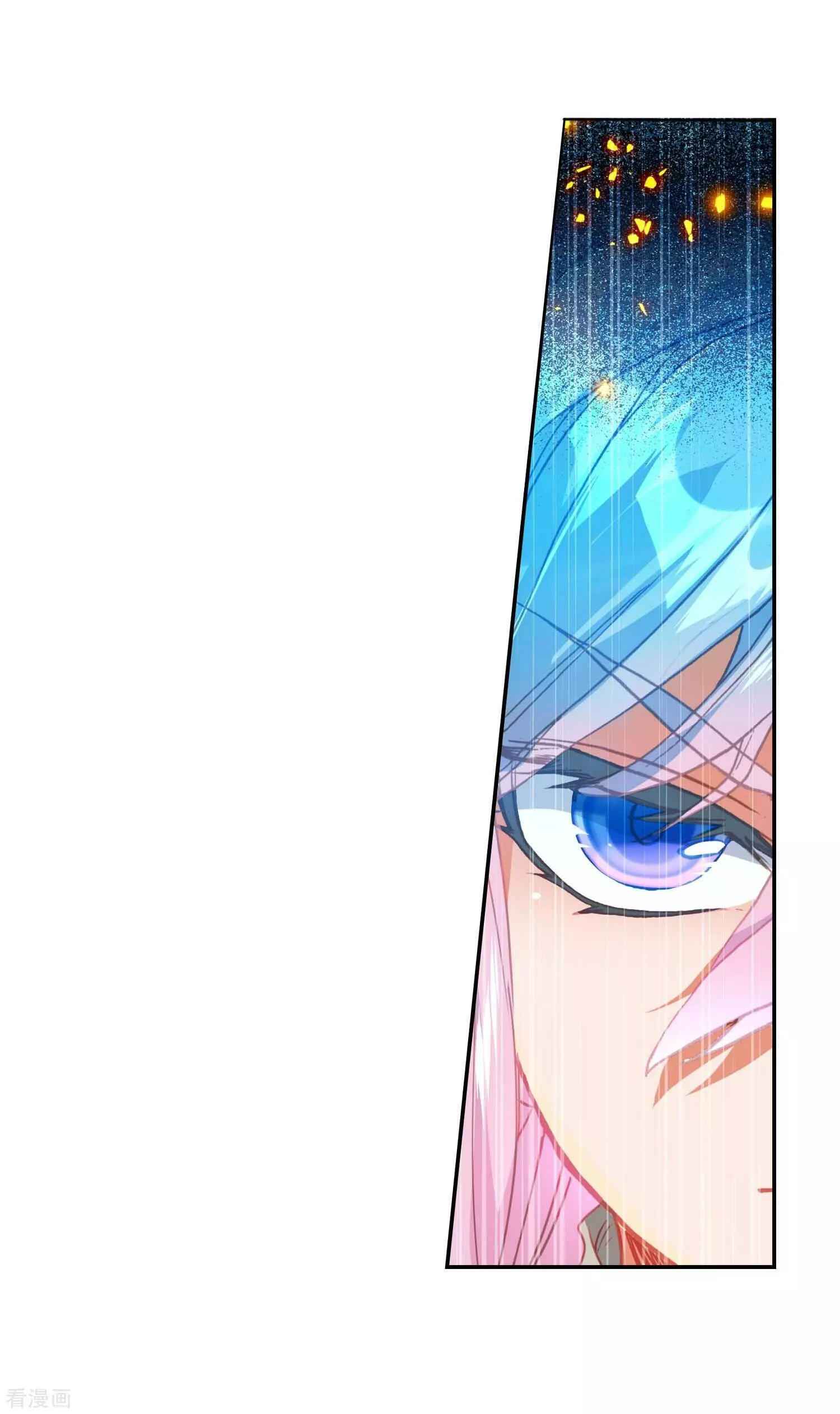 Soul Land II – The Peerless Tang Sect Chapter 212 - Page 37