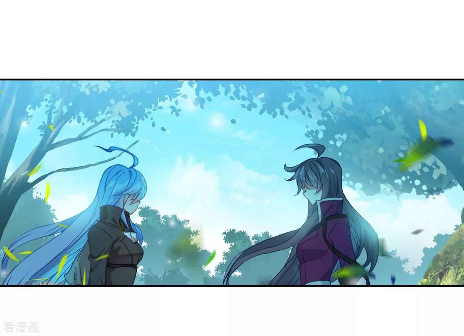 Soul Land II – The Peerless Tang Sect Chapter 212 - Page 38