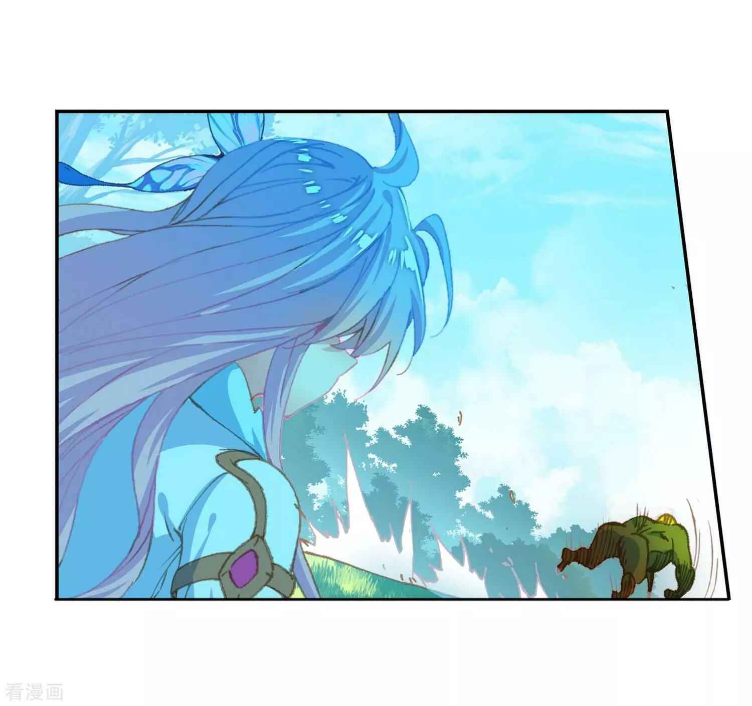 Soul Land II – The Peerless Tang Sect Chapter 212 - Page 7