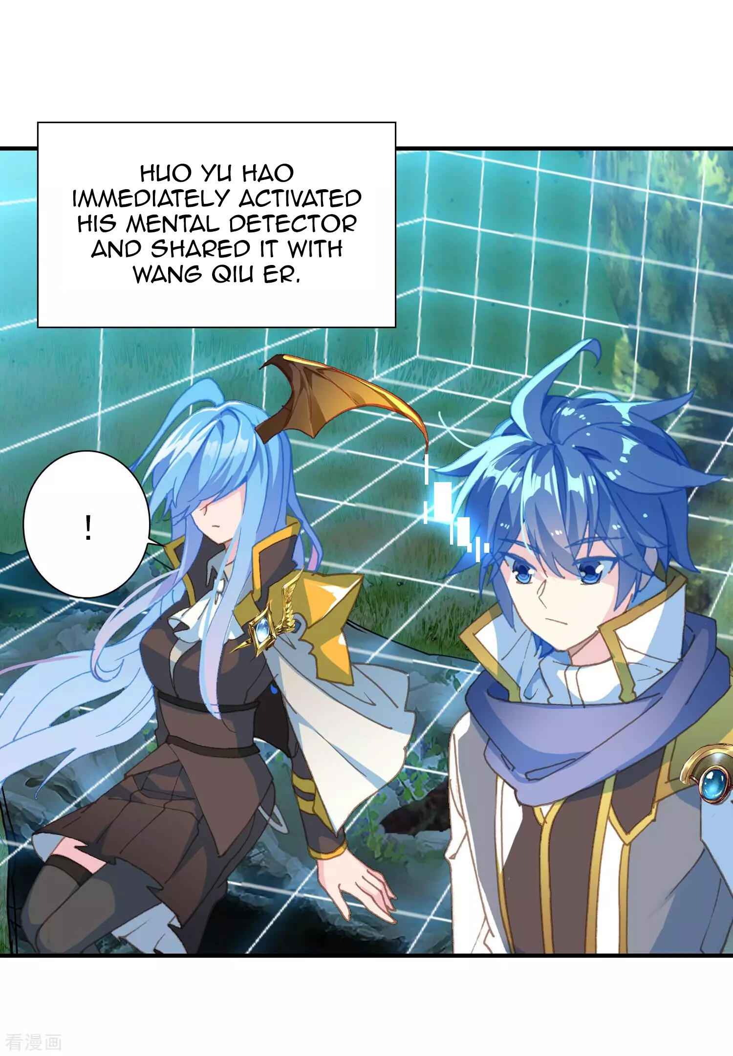 Soul Land II – The Peerless Tang Sect Chapter 213 - Page 12