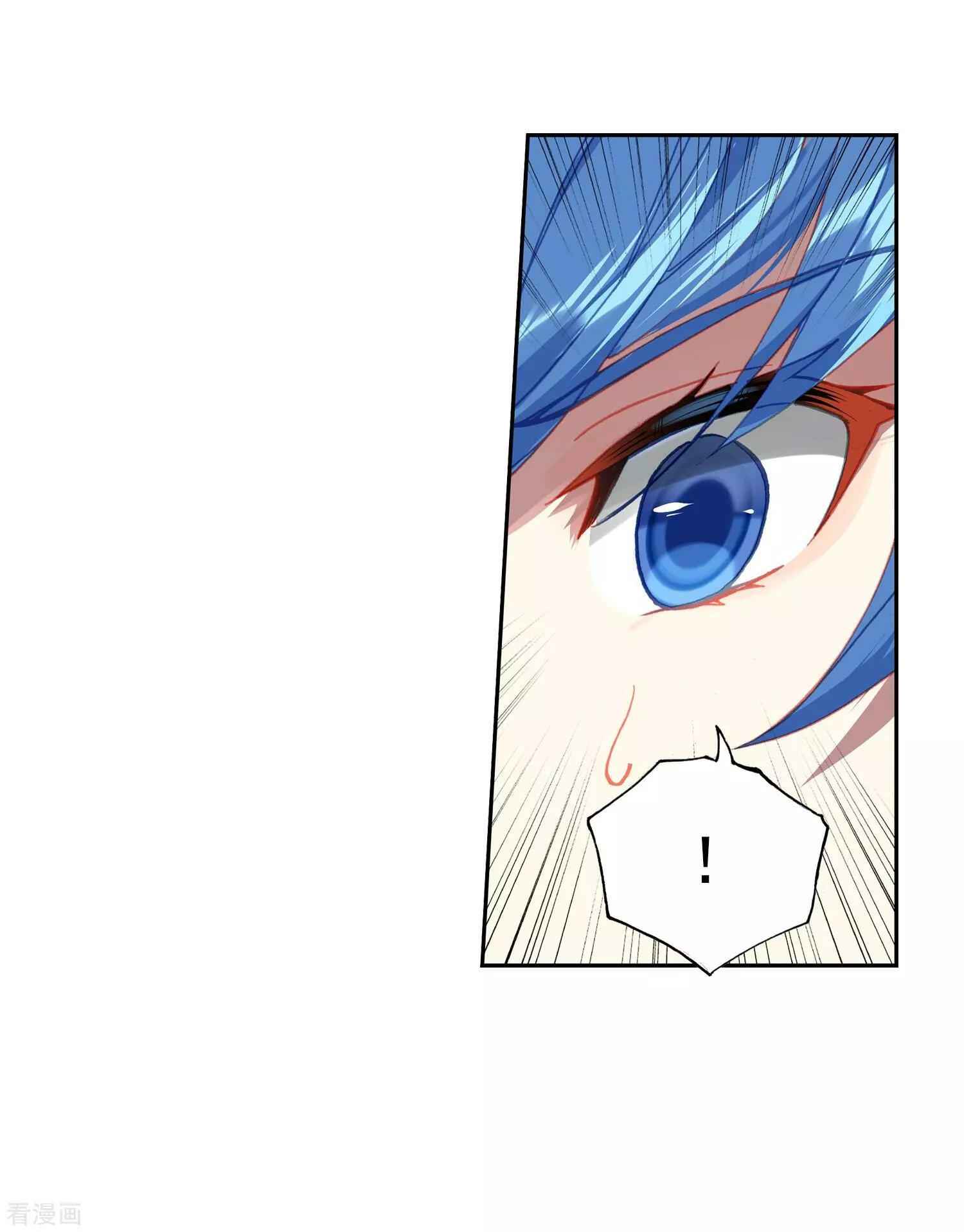 Soul Land II – The Peerless Tang Sect Chapter 213 - Page 24