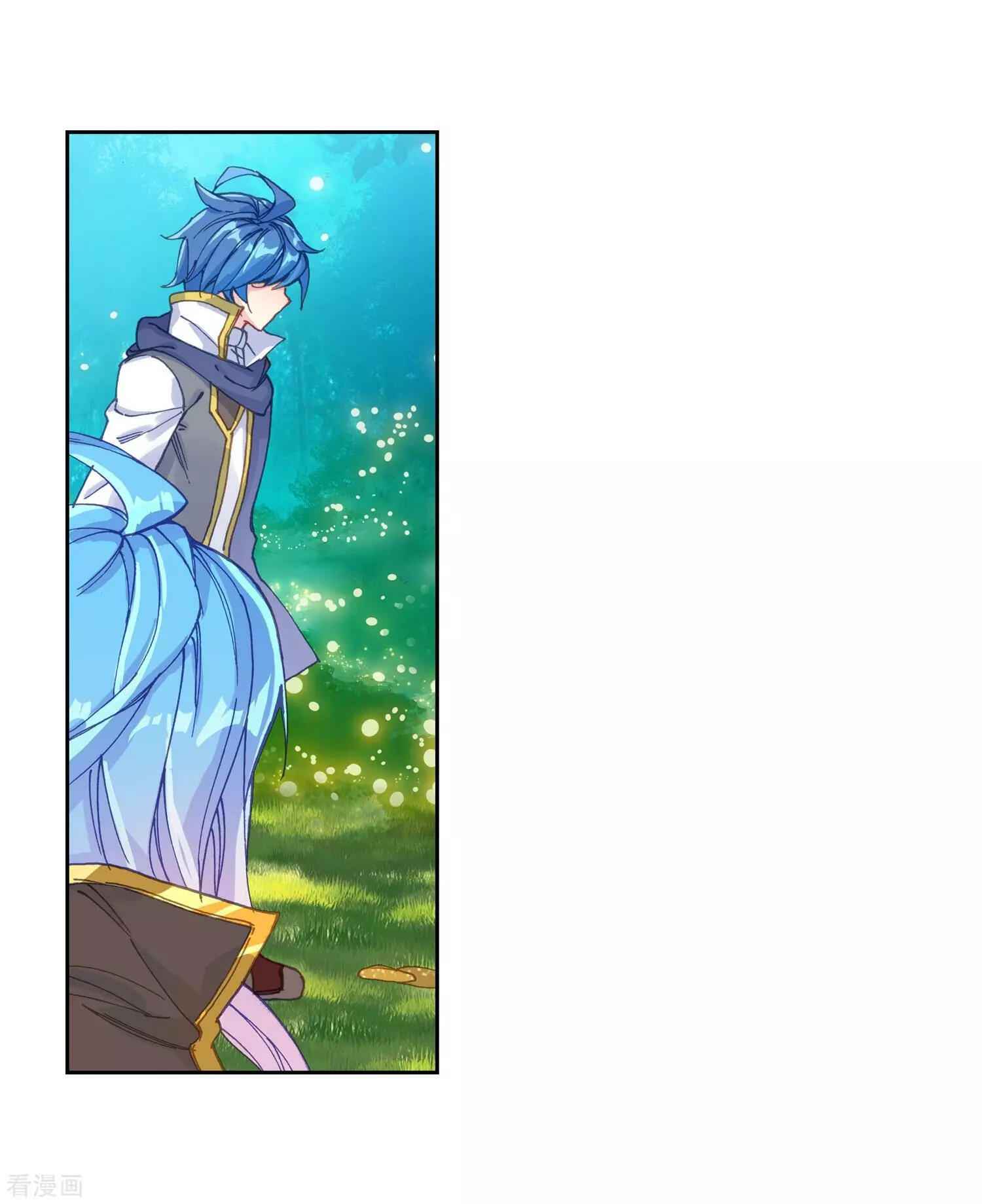 Soul Land II – The Peerless Tang Sect Chapter 213 - Page 35