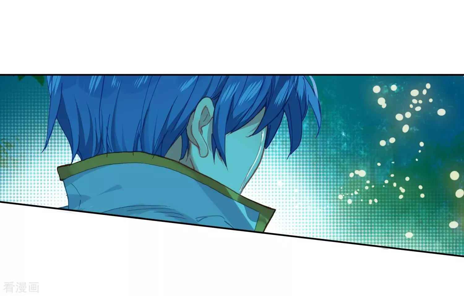Soul Land II – The Peerless Tang Sect Chapter 214 - Page 4