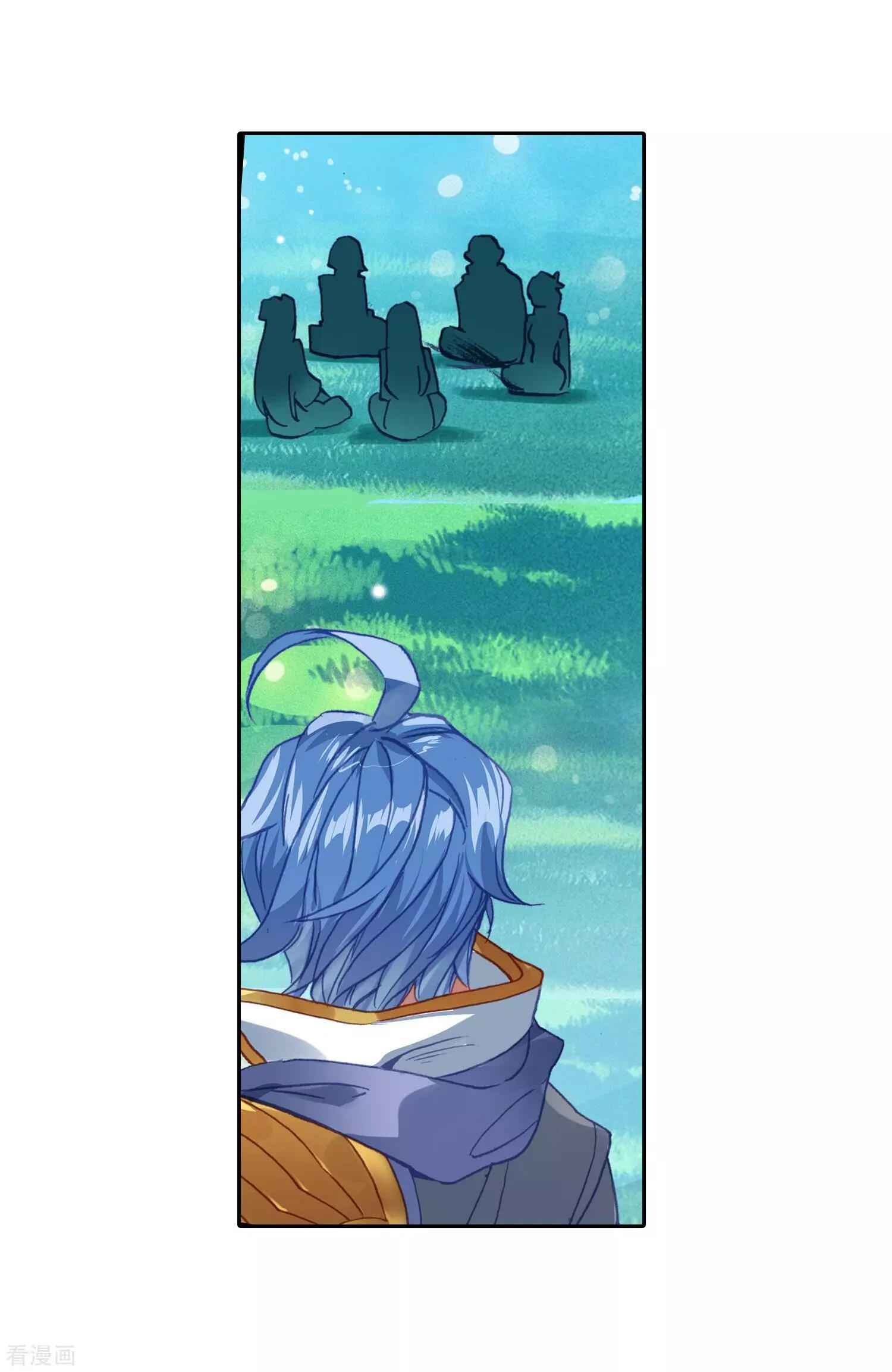 Soul Land II – The Peerless Tang Sect Chapter 214 - Page 32