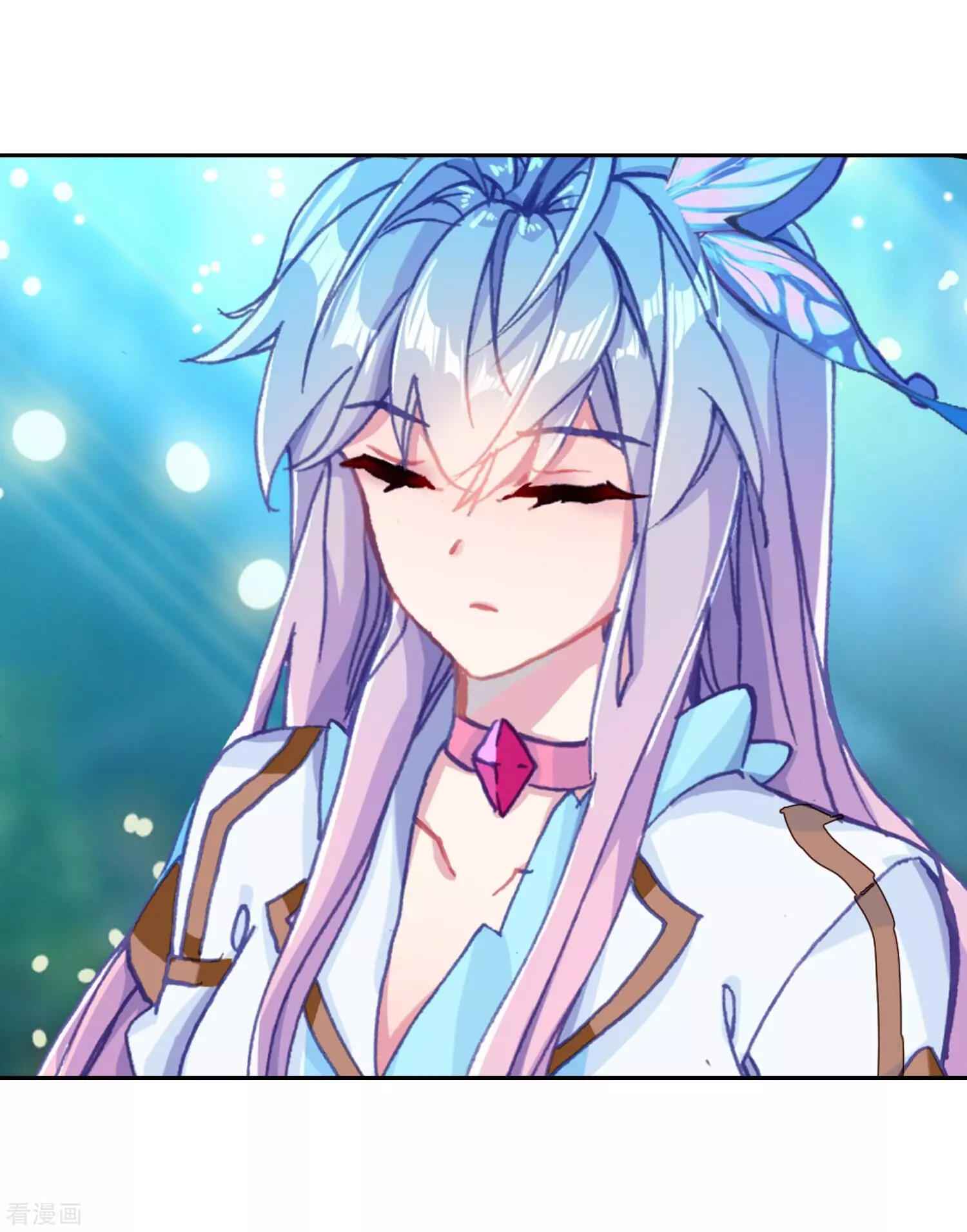 Soul Land II – The Peerless Tang Sect Chapter 214 - Page 33
