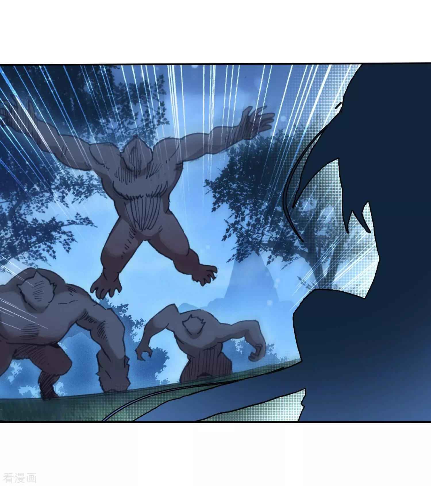 Soul Land II – The Peerless Tang Sect Chapter 215 - Page 26