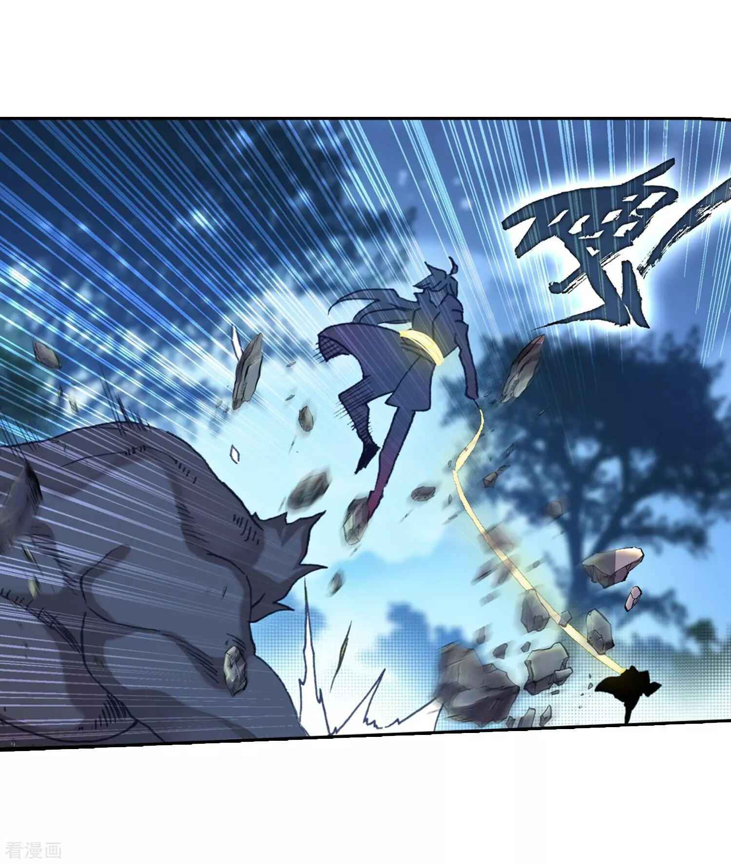 Soul Land II – The Peerless Tang Sect Chapter 215 - Page 28
