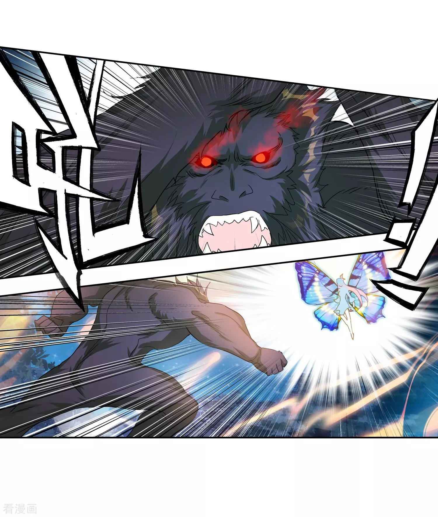 Soul Land II – The Peerless Tang Sect Chapter 215 - Page 38