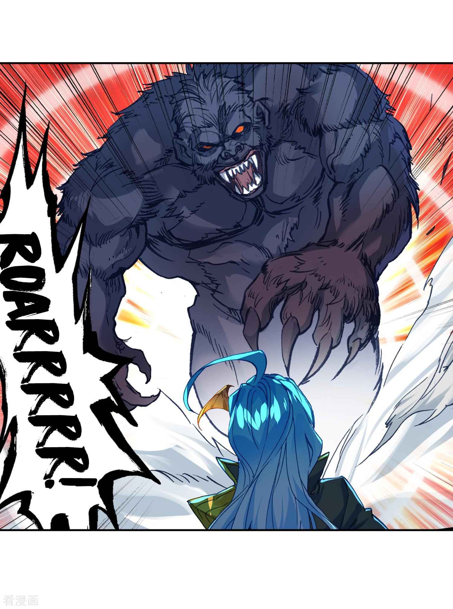 Soul Land II – The Peerless Tang Sect Chapter 216 - Page 11