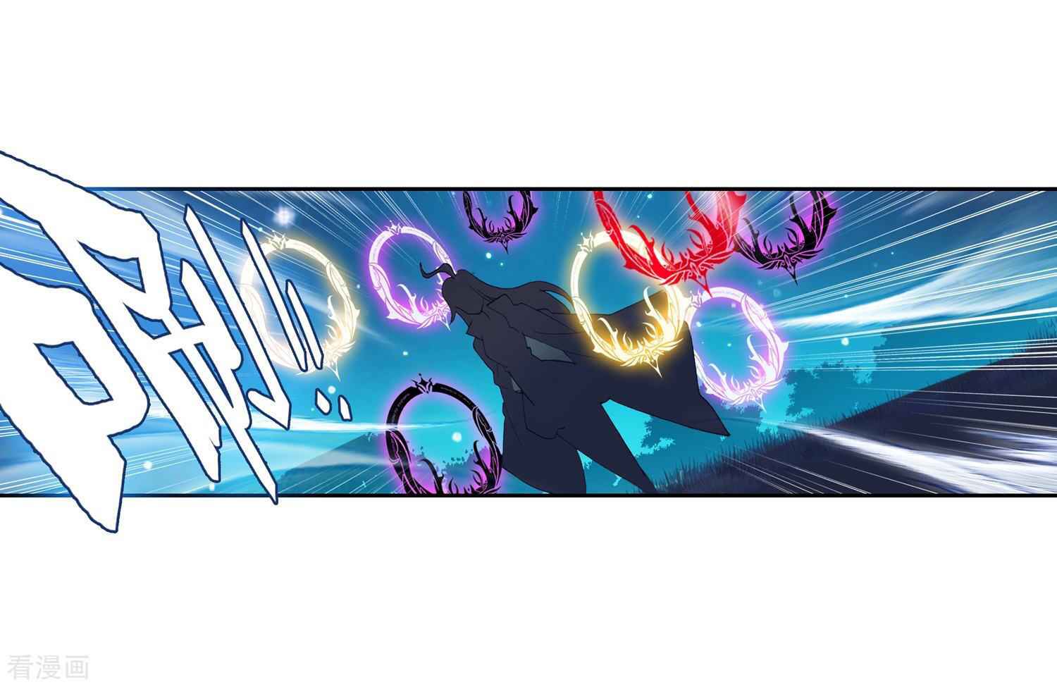 Soul Land II – The Peerless Tang Sect Chapter 216 - Page 40