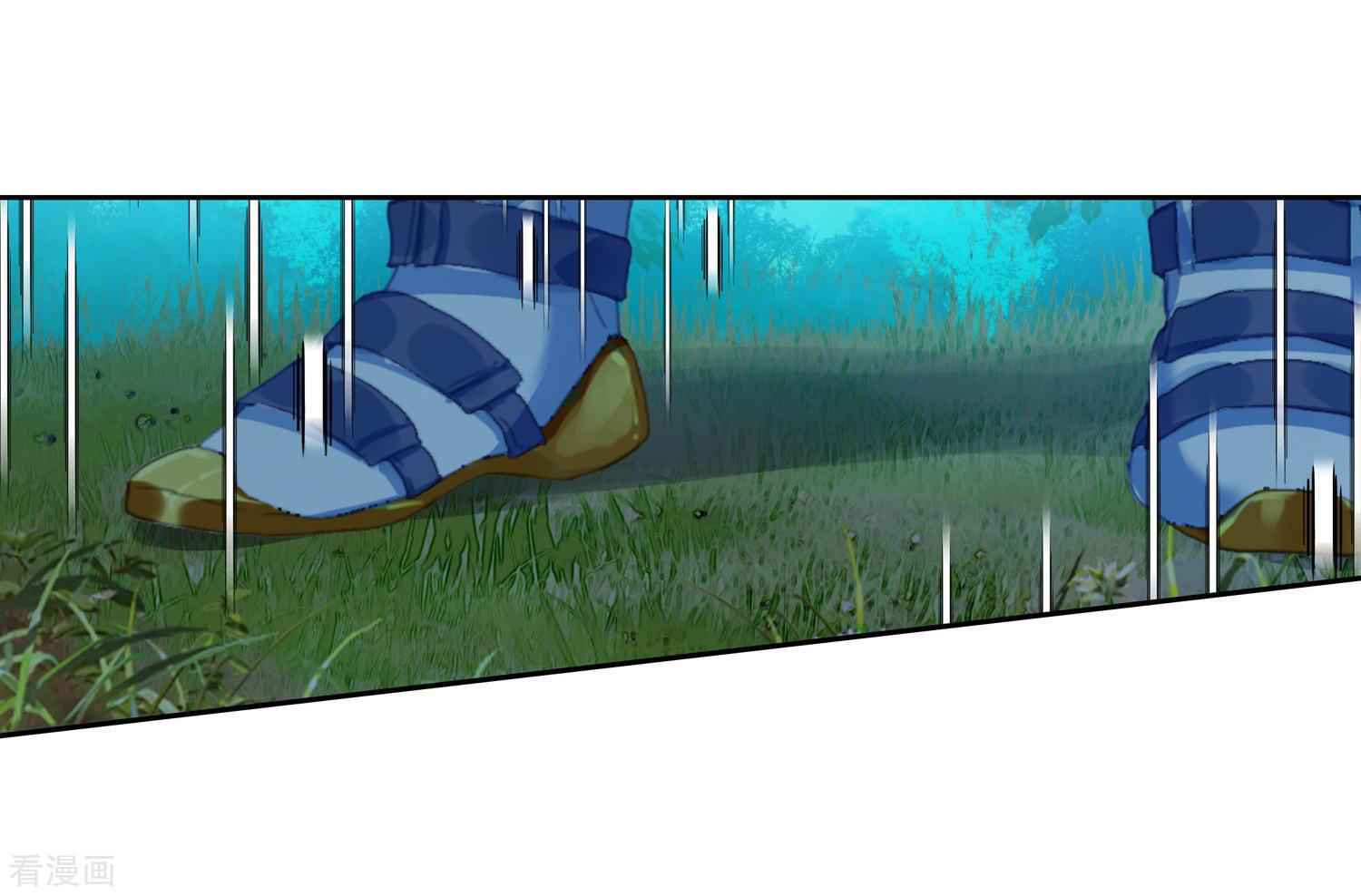Soul Land II – The Peerless Tang Sect Chapter 216 - Page 41