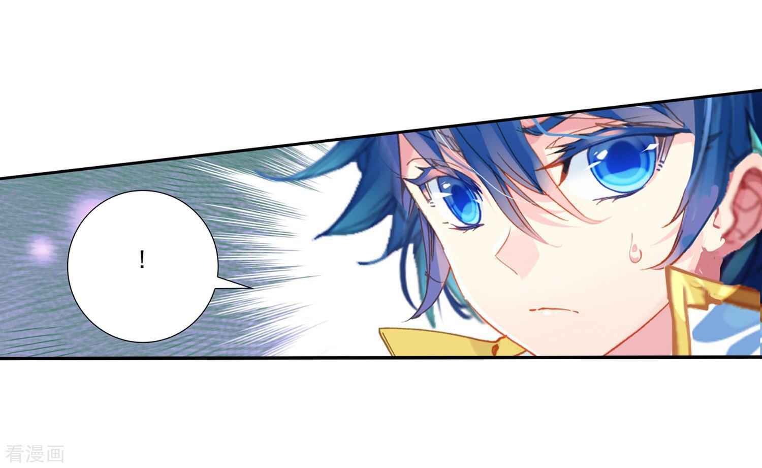 Soul Land II – The Peerless Tang Sect Chapter 216 - Page 42