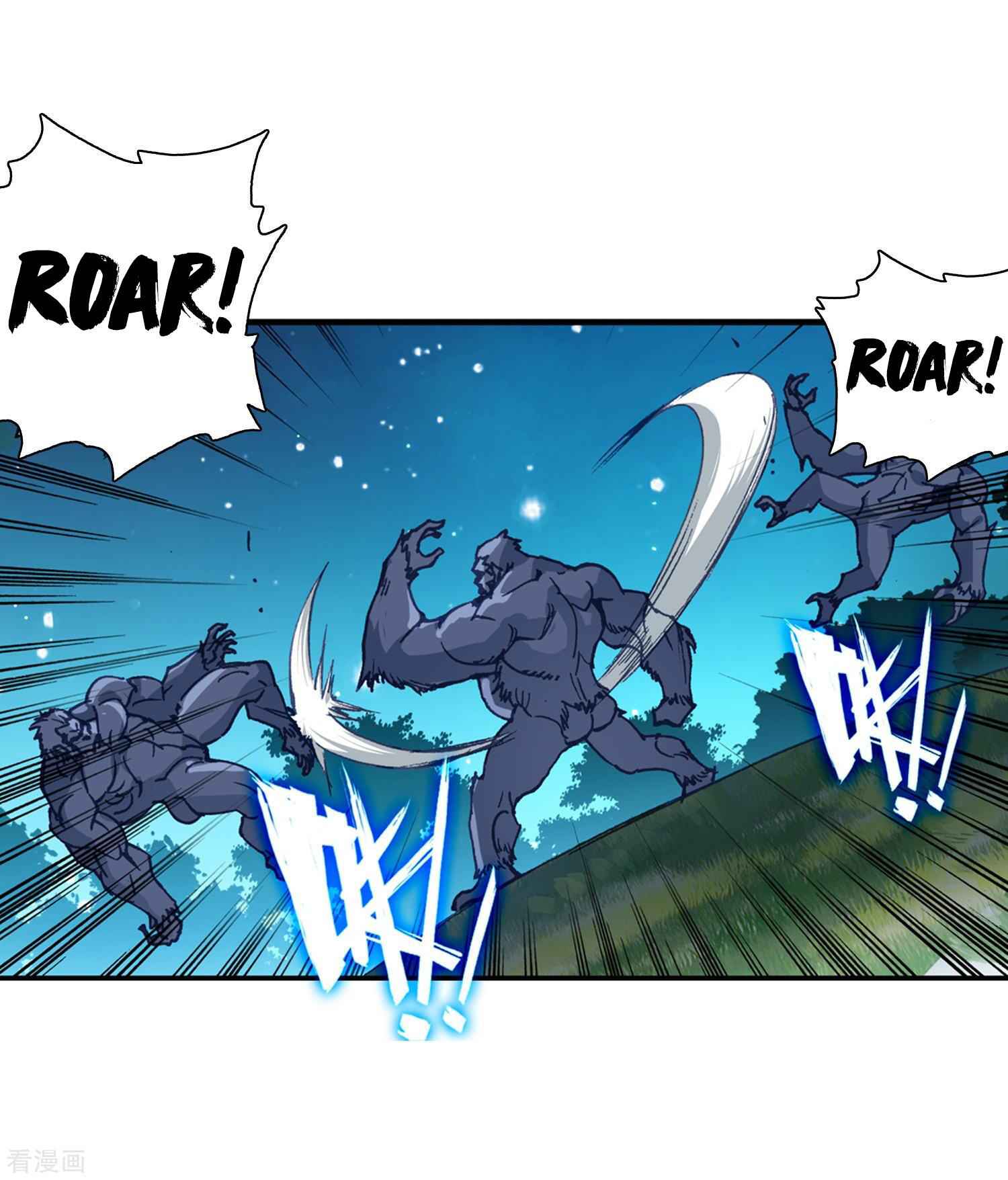 Soul Land II – The Peerless Tang Sect Chapter 216 - Page 6