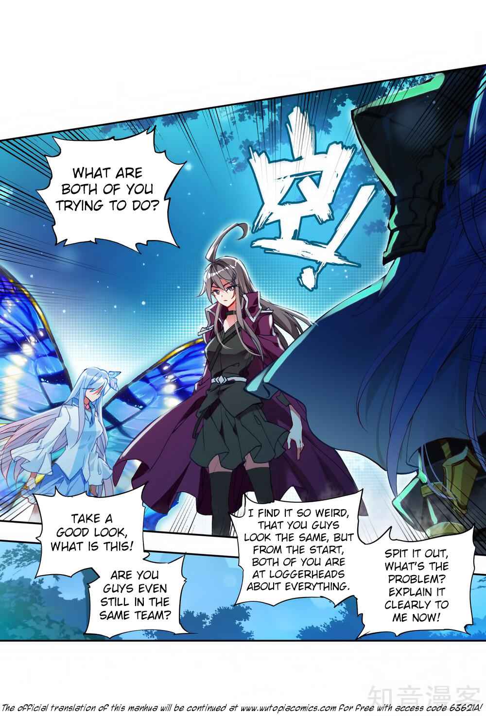 Soul Land II – The Peerless Tang Sect Chapter 217 - Page 37