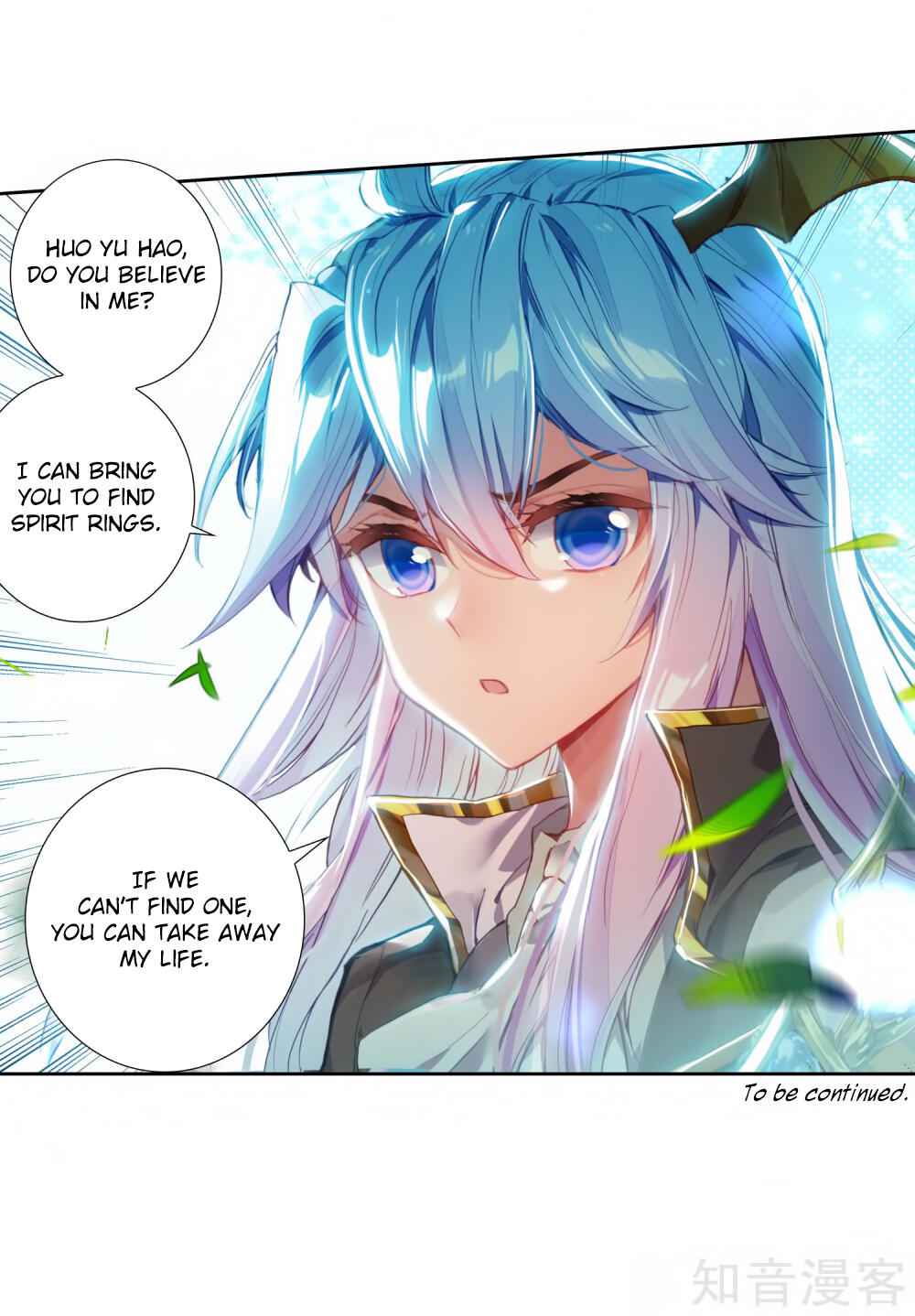 Soul Land II – The Peerless Tang Sect Chapter 217 - Page 42