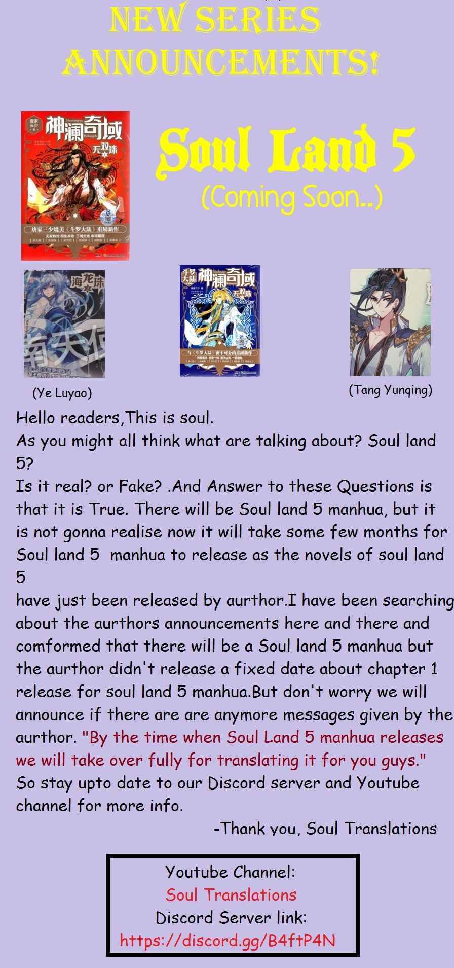Soul Land II – The Peerless Tang Sect Chapter 220 - Page 1