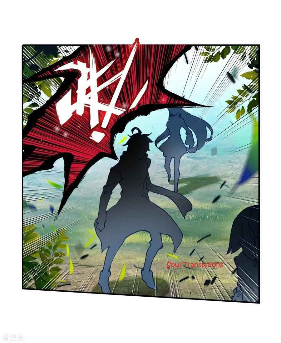 Soul Land II – The Peerless Tang Sect Chapter 220 - Page 12