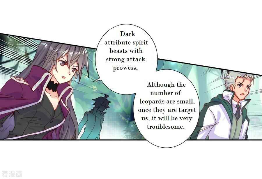 Soul Land II – The Peerless Tang Sect Chapter 220 - Page 16